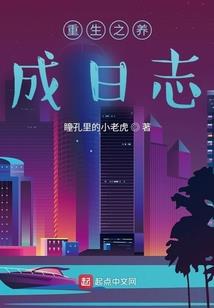 寺院蓝色佛像