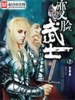 洛阳正心居士在哪里