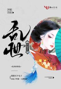 五台山导游刘美丽