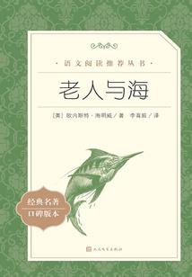 地藏经抄写哪种版本好