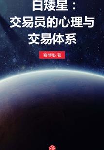 佛陀的爱是什么意思