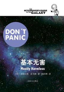 学佛人为什么不能戴水晶