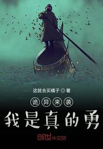 丁蟹看佛像