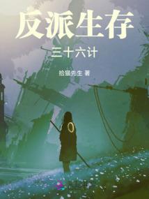 寺庙供牌位能写几个人
