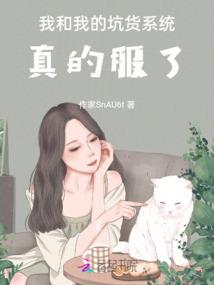 五台山文案美景句子