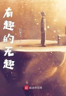 佛陀不认为有神