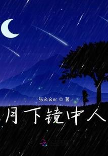 次第花开说因果