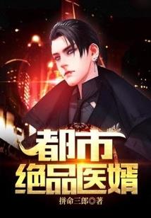 打坐视频北京