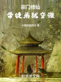 金刚经中的三种佛性