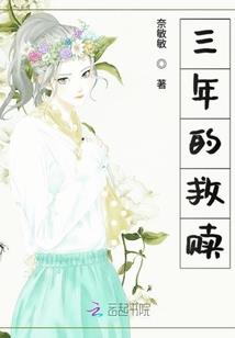 佛法十个结缚