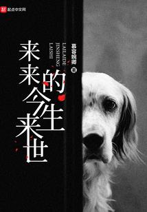 抖音热歌出家