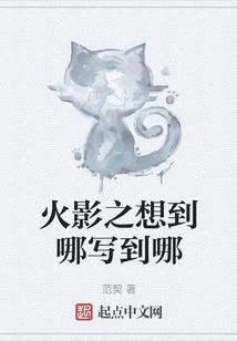 古代修缮寺庙
