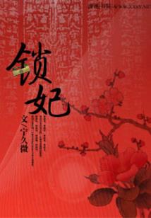 悟道老和尚开示念佛