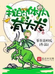 五台山车摆件图片