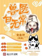 五台山法会斋饭