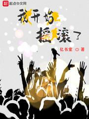 赣州观音道场