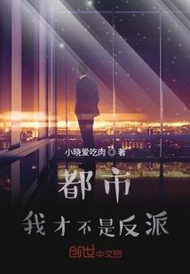 玉雕菩萨造型