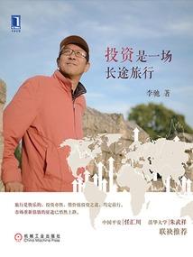 菩提子普通话叫什么作用