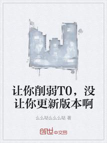 念地藏经后脑勺麻痹