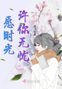 打坐为什么发热