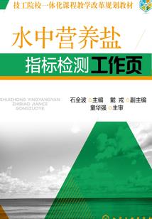 佛学里不接受真相
