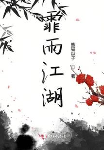 佛陀十二像