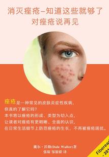 佛家文案模板图片大全高清