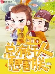 为什么说佛法法身不空