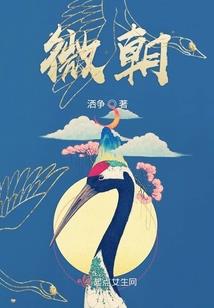 佛说阿惟越致遮经前世