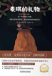 东莞的观音山是什么观音