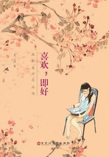 地藏经回向文能烧吗