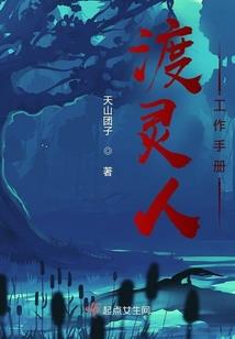 寺庙旁边的房子