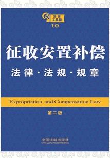功德音乐简谱图片