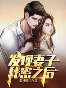 浙江云泉禅寺介绍图片