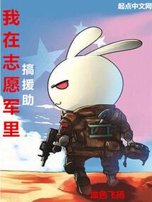 碾玉观音全文翻译