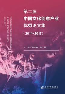 佛说人生要具备的修养
