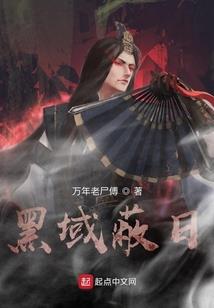 年龄是场修行