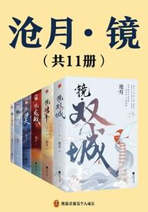 文殊菩萨屏