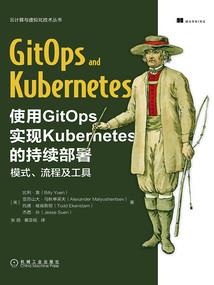 曾仕强讲地藏王菩萨