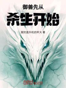 管吃饭的寺院