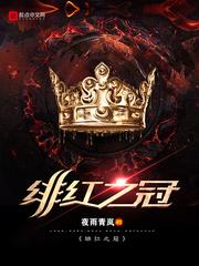 地藏经咋读