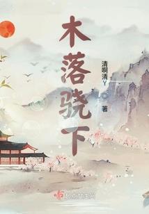 佛学里绮语是什么意思呀