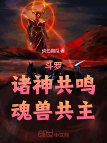 梦见念佛驱除恐惧