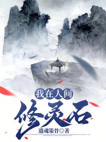 佛教里的邪灵是什么