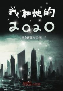 学佛家人跟恶