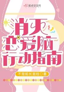 修行舞踏