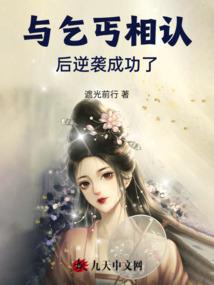 如何评价佛教金刚经