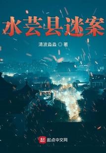 珍藏菩萨
