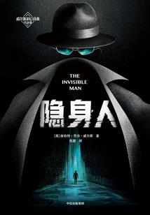 最快积聚功德的咒语