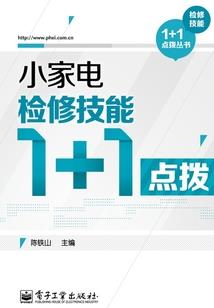 学佛的人最好不化妆